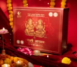 Shop Pyrite Laxmi Aagaman Kit Online