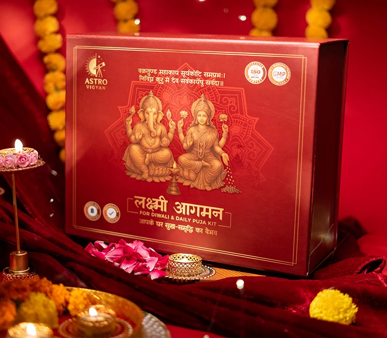Shop Pyrite Laxmi Aagaman Kit Online