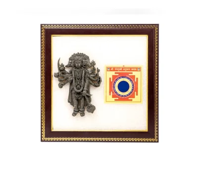 Premium Pyrite Panchmukhi Hanuman Ji Frame with Yantra