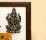 Buy Laxmi Yantra With Pyrite Laxmi-Ganesh Frame