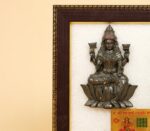 Order Laxmi Yantra With Pyrite Laxmi-Ganesh Frame