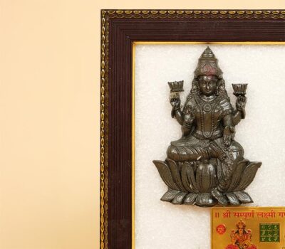 Order Laxmi Yantra With Pyrite Laxmi-Ganesh Frame