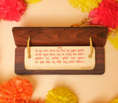 Pyrite Panchmukhi Hanuman Ji frame with Hanuman Chalisa